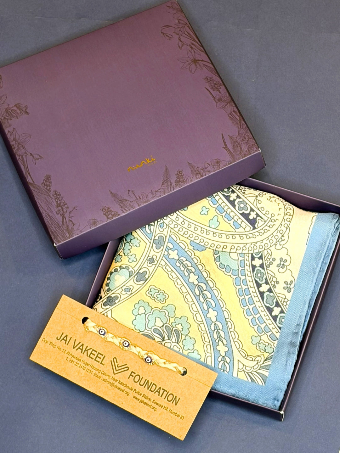 Vite Gift Box